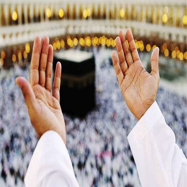 Duas hands by siraatalmustaqim.com