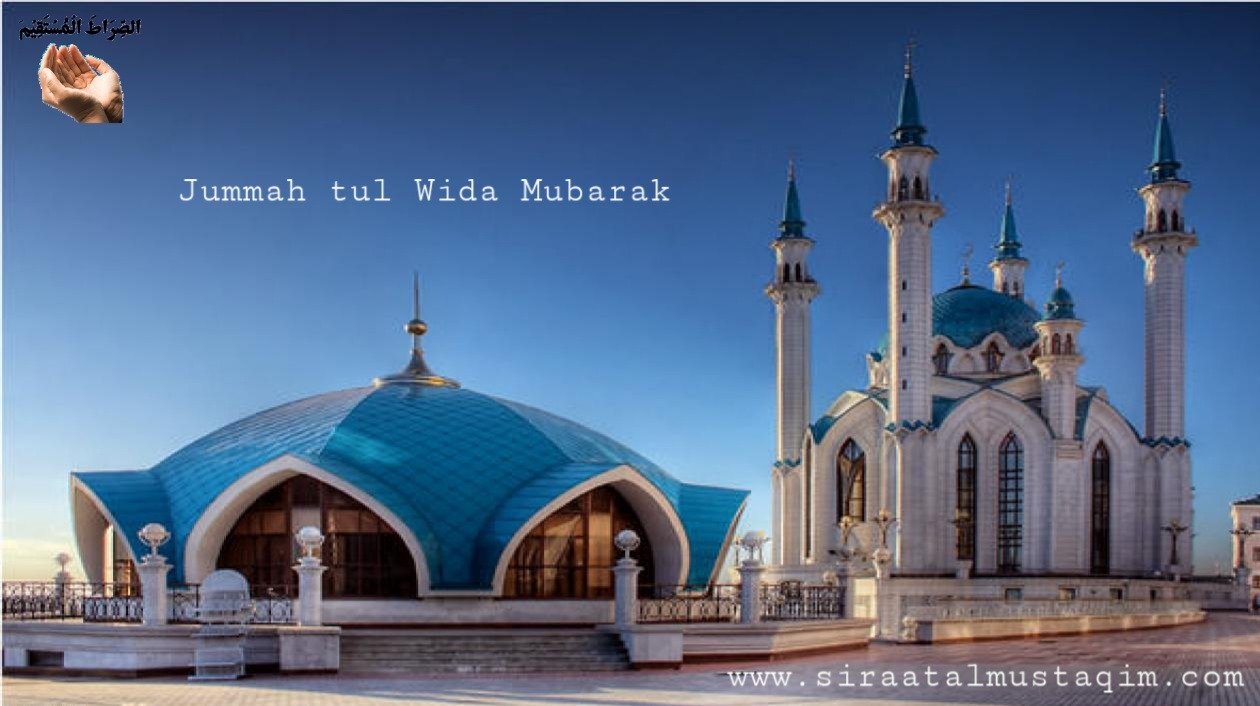 Jummah-tul-Wida Mubarak Ramadan Kareem 2021, Kul Sharif Mosque Kazan Russia