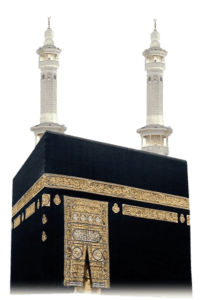 Khana Kaba Masjid Al-Haram Makkah