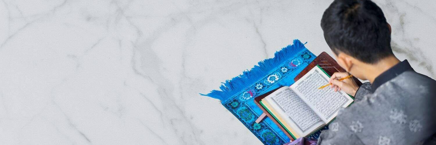 Learn Quran